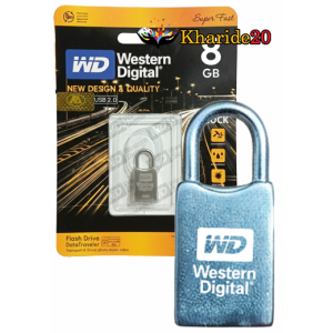 فلش مموری 8 گیگ WESTERN DIGITAL مدل LOCK SILVER (گارانتی مادام العمر)