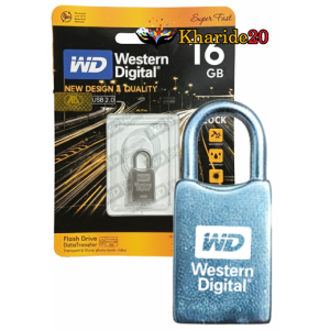 فلش مموری 16 گیگ WESTERN DIGITAL مدل LOCK SILVER (گارانتی مادام العمر)