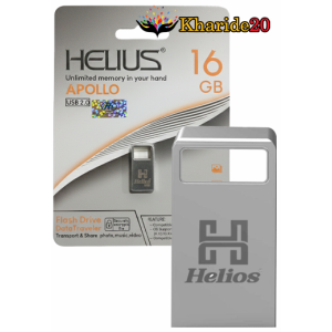 فلش مموری 16گیگ HELIOS مدل APOLLO - SILVERتایوان (گارانتی مادام العمر)