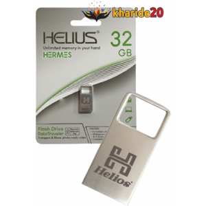 قیمت روز فلش مموری 32 گیگ HELIOS مدل HERMES HSS-04 (گارانتی مادام العمر)