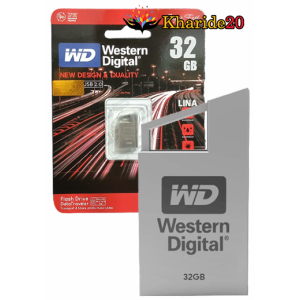 بازرگانی فلش مموری 32 گیگ WESTERN DIGITAL مدل LINA (گارانتی مادام العمر)
