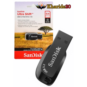قیمت روز و همکاری فلش مموری 64 گیگ SANDISK مدل ULTRA SHIFT
