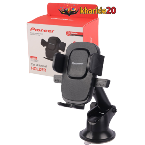 قیمت عمده فروشی هولدر موبایل PIONEER مدل H43