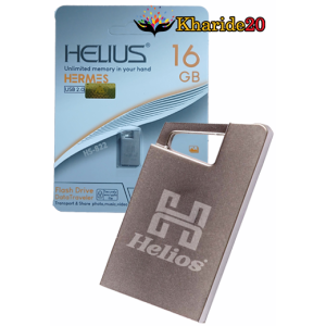 فلش مموری 16 گیگ HELIOS مدل HERMES HS-822 (گارانتی مادام العمر)
