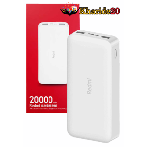 قیمت روز پاوربانک شیائومی مدل REDMI PB200LZM با ظرفیت 20000mAh