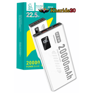 پاوربانک VDENMENV 20000mAh مدل DP45 سفید