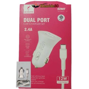 کلگی  فندکی شارژر و سیم شارژر تایپ سی SZ08T