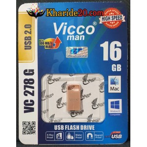 فروش  عمده فلش ویکو (Vicco) با مدل VC 278G 16GB رزگلد