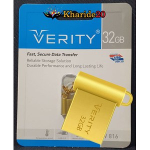 flash memory usb.3 verity  v816  gold two year warranty
