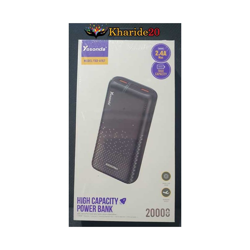 عمده فروشی پاوربانک YOSONDA 20000mAh مدل YXD-A167