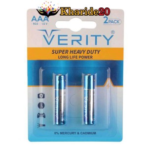 باتری نیم قلمی وریتی super heavy مدل R03AAA بسته 2 عددی