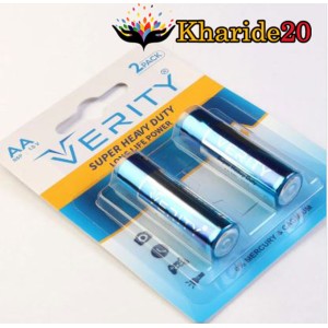 باتری قلمی وریتی Super Heavy Duty  مدل R6P AA بسته 2 عددی
