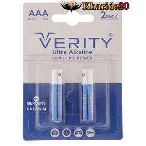 باتری نیم قلمی AAA VERITY 1.5V  ULTRA ALKALINEمدل LR03 دوتایی