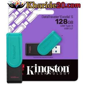 فلش 128 گیگ KINGSTON TRAVELER EXODIA S  USB3.2 آبی