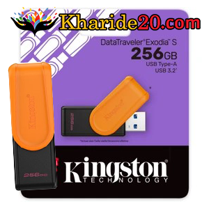 فلش 256 گیگ KINGSTON TRAVELER EXODIA S USB3.2 نارنجی