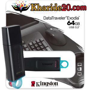 فلش  64 گیگ  KINGSTON TRAVELER EXODIA S USB3.2 آبی