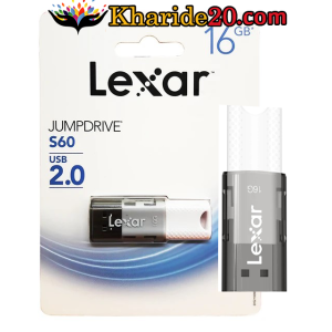 فروش همکاری فلش 16 گیگ LEXAR مدل S60