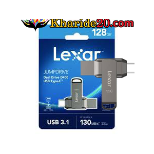فلش 128 گیگ LEXAR D400 USB3.1 دو پورت TYPE-C