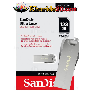 فروش عمده فلش Sandisk Ultra Luxe 128GB USB3.1