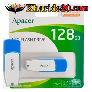 فلش 128 گیگ Apacer AH357 BLUE USB3.2 گارانتی 3 ساله آسان سرویس