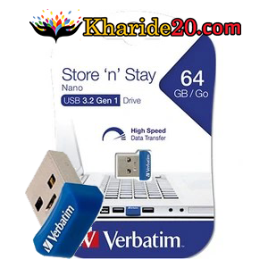 فلش 64 گیگ Verbatim Nano  USB3.2