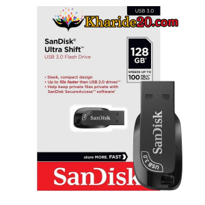 فلش 128 گیگ Sandisk Ultra Shift  USB 3.0