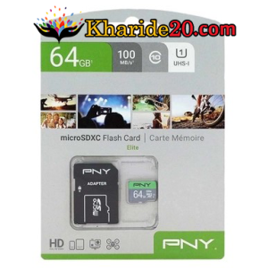 رم میکرو 64 گیگ PNY با خشاب 100MB/S