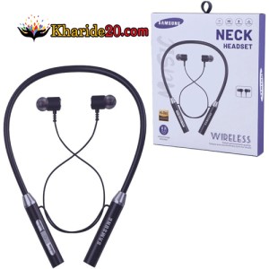 قیمت هندزفری دورگردنی بلوتوثی SAMSUNG مدل NECK