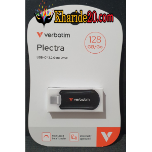 فروش فلش مموری 128 گیگ Verbatim PLECTRA USB3.2 BLACK