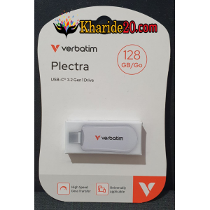 فروش فلش مموری 128 گیگ Verbatim PLECTRA USB3.2 WHITE