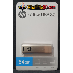 فلش 64 گیگ  HP مدل X796 USB3.2