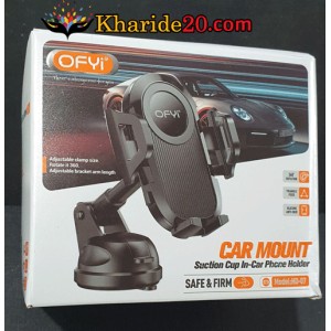 قیمت همکاری هولدر موبایل OFYI مدل HD-07