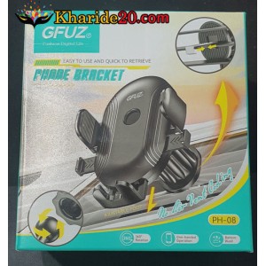 استعلام قیمت هولدر نگهدارنده موبایل GFUZ مدل PH-08 خرید20