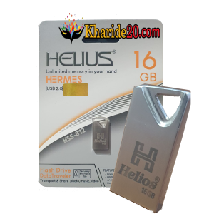 فلش مموری 16گیگ HELIOS مدل HERMES HSS-812 تایوان ( گارانتی مادام العمر )