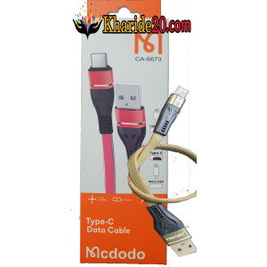 کابل پاور بانک کنفی تخت تایپ سی MCDODO مدل CA-6673