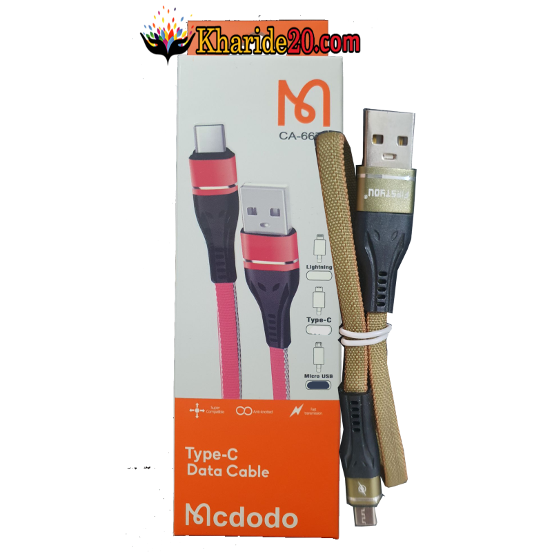 کابل پاور بانک کنفی تخت میکرو MCDODO مدل CA-6673