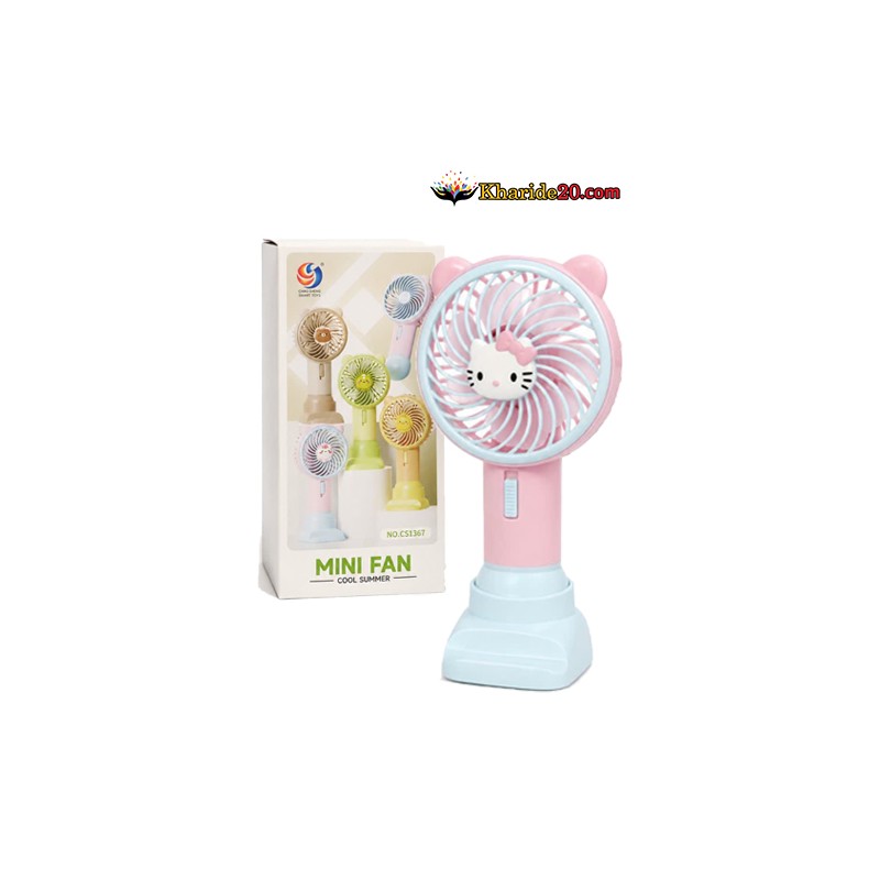 قیمت پنکه مینیاتوری Cool Summer دو حالته مدل CS1367