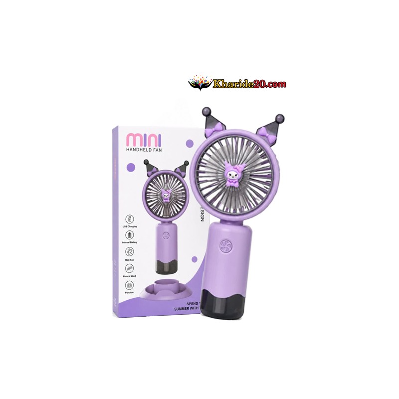 قیمت فن خنک کننده دستی mini مدل 1325