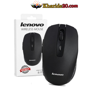 فروش موس بی سیم Lenovo 1600 DPI