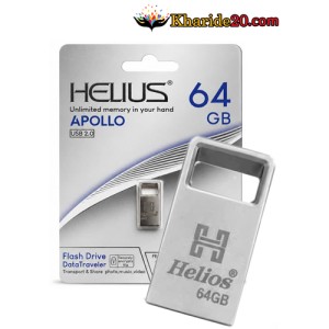 فلش مموری 64 گیگ HELIOS مدل APOLLO (گارانتی مادام العمر)