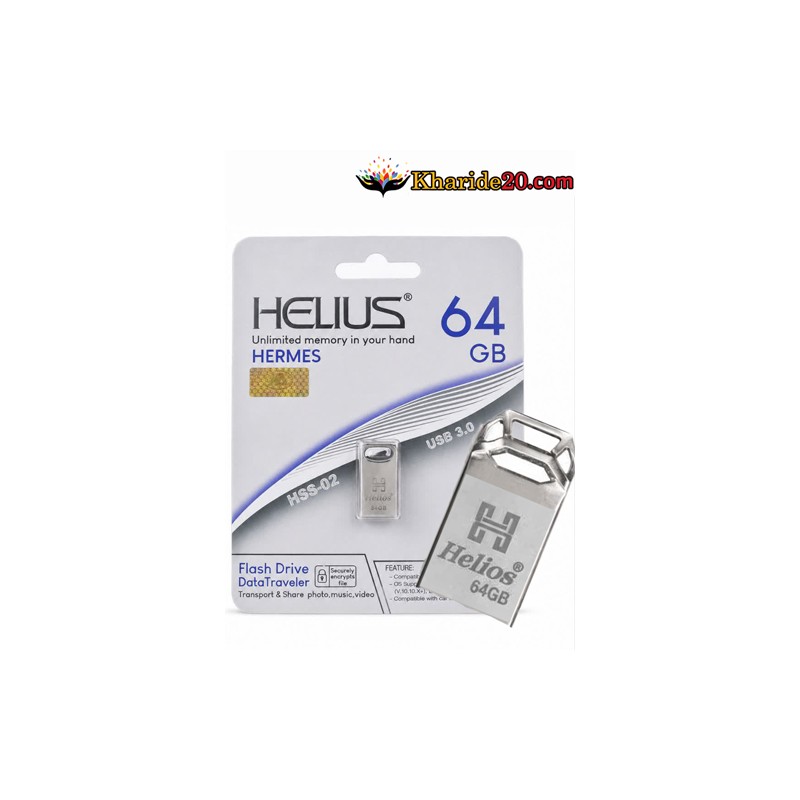 قیمت فلش 64گیگ USB3.0 HELIOS مدل APOLLO HSS-02 (گارانتی مادام العمر)