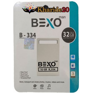 فروش عمده فلش 32 گیگ BEXO B-334 گارانتی دو ساله آواتک