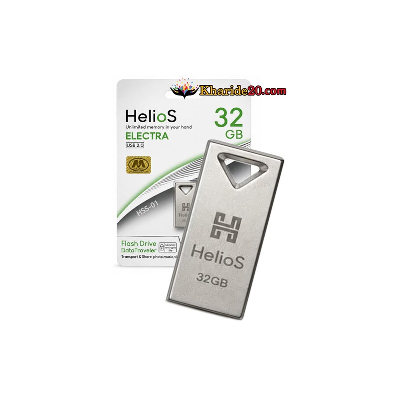 قیمت فلش 32GB HELIOS مدل Electra HSS-01 (گارانتی طلایی)