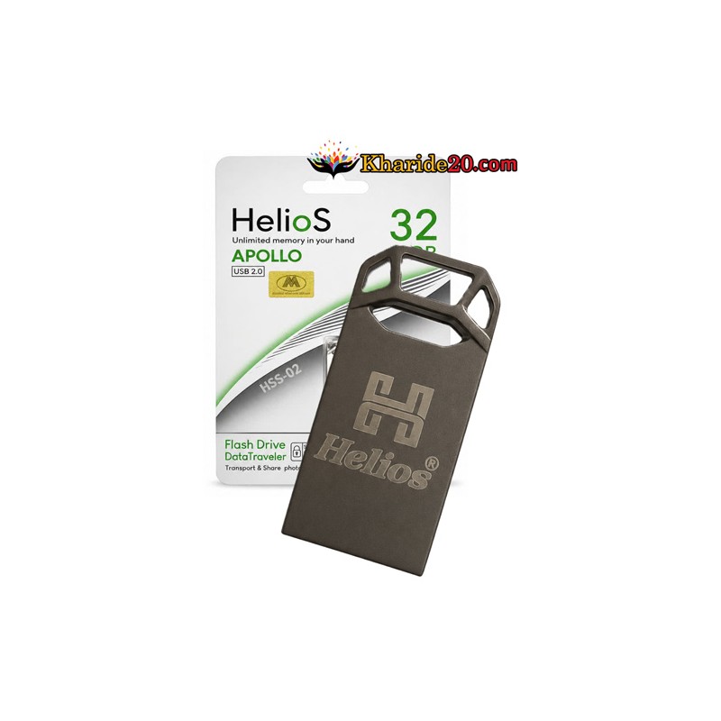 قیمت فلش 32 گیگ HELIOS مدل APOLLO HSS-02 (گارانتی مادام العمر)