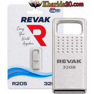 خرید عمده فلش 32گیگ REVAK مدل R205 USB2.0