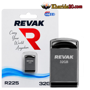 خرید عمده فلش 32گیگ REVAK مدل R225 USB2.0