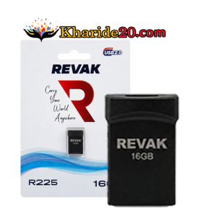 خرید عمده فلش 16گیگ REVAK مدل R225 USB2.0