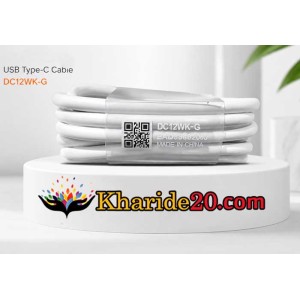 کابل شارژ تایپ سی فست شارژ مدلDC12WK-G(اصلی)