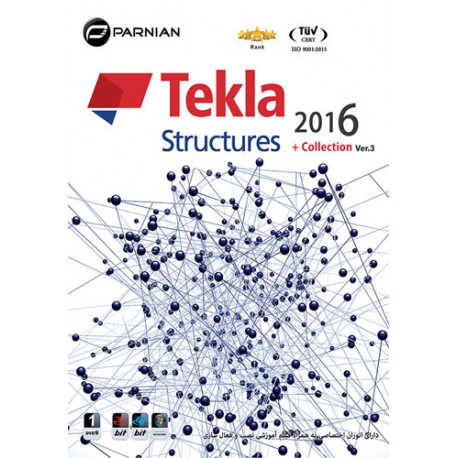 Tekla structures 2016
