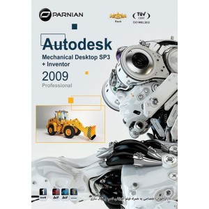 Autodesk mechanical desktop sp3 2009